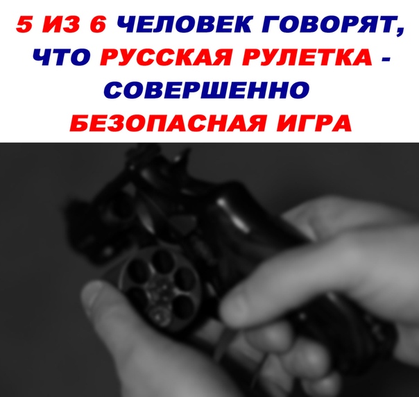 Картинки для деградации 18 (разной степени свежести)