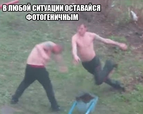 Что тут происходит?