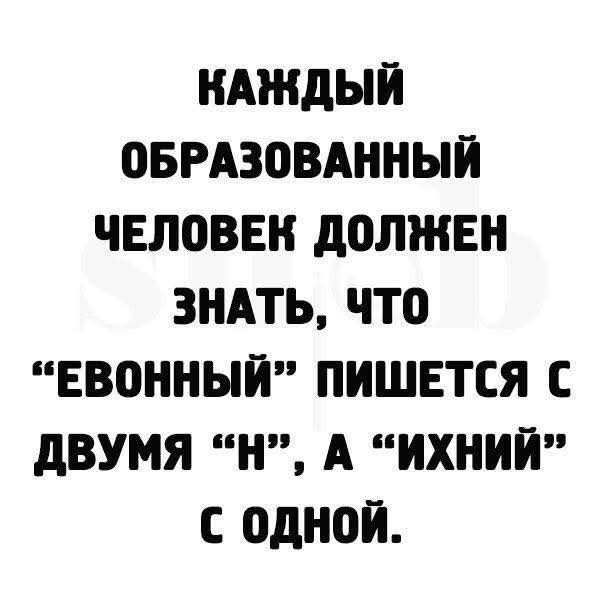 Последняя маленькая пятница августа.