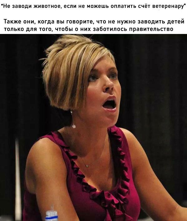 Продолжаем двигаться вперёд