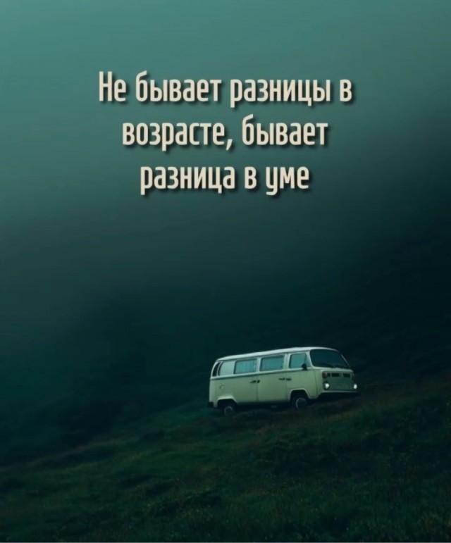 Пятничные картинки