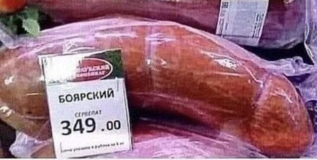 Помогите найти!
