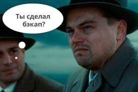 В понедельник приходиш