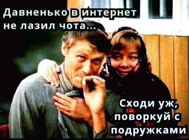 Прикольные и просто красивые картинки 12.12.2025