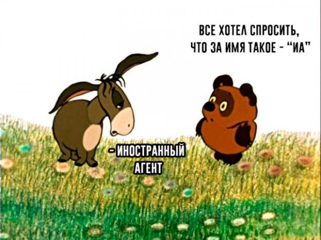 Веселые картинки в последний понедельник уходящего года (29.12)