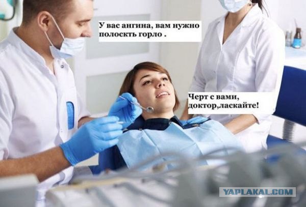 Стоматолог засунул член в рот пациентке прямо во время лечения