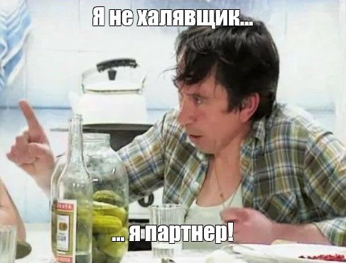 Крупнейший девелопер «Самолет» обратился за господдержкой