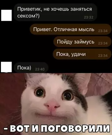 Картиночки, баянчики 21 февраля