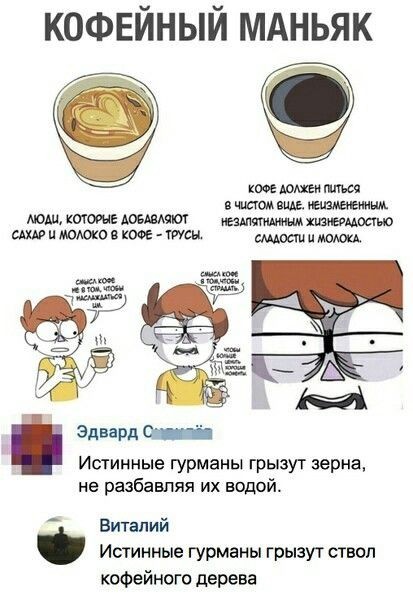 А у Вас есть зависимость?