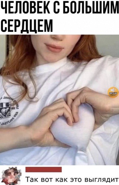 Пятничные картинки