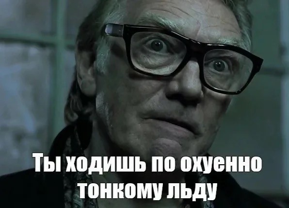 В недалёком будущем.
