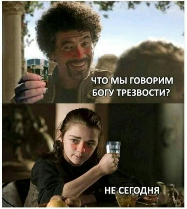 Пятничные картинки