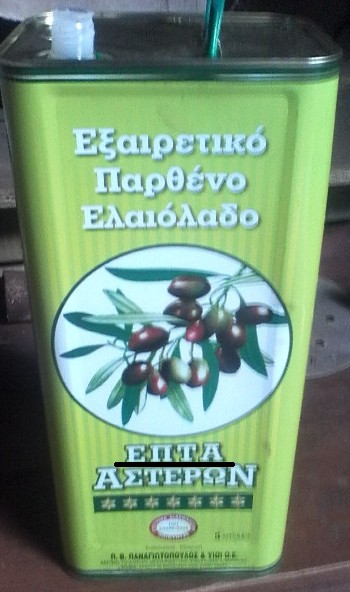 Чипсики