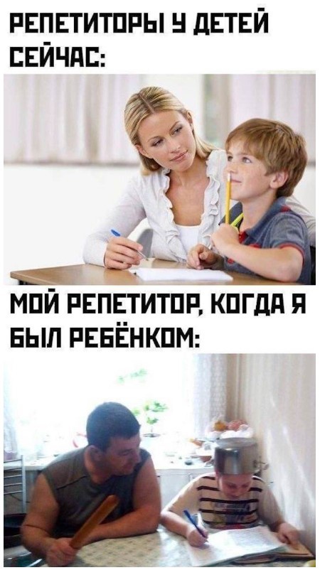 Картиночки, баянчики 29 мая