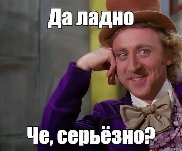 Скоро чайник загорится, значит чай готов