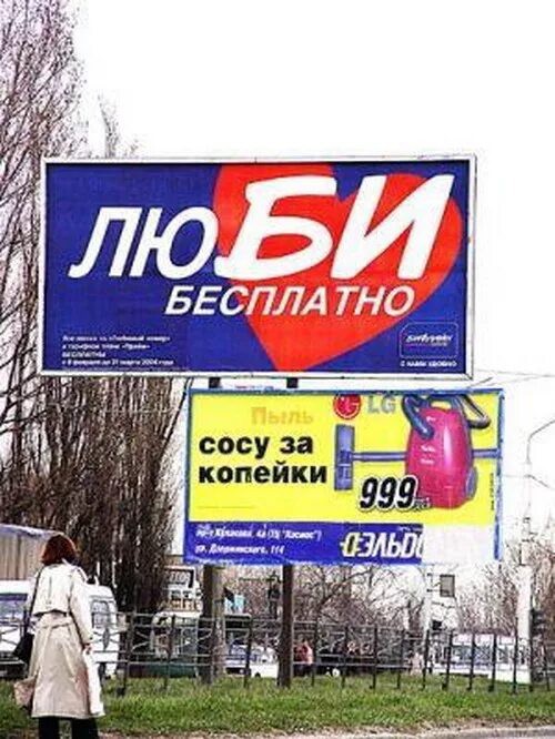 Ауди с прицепом