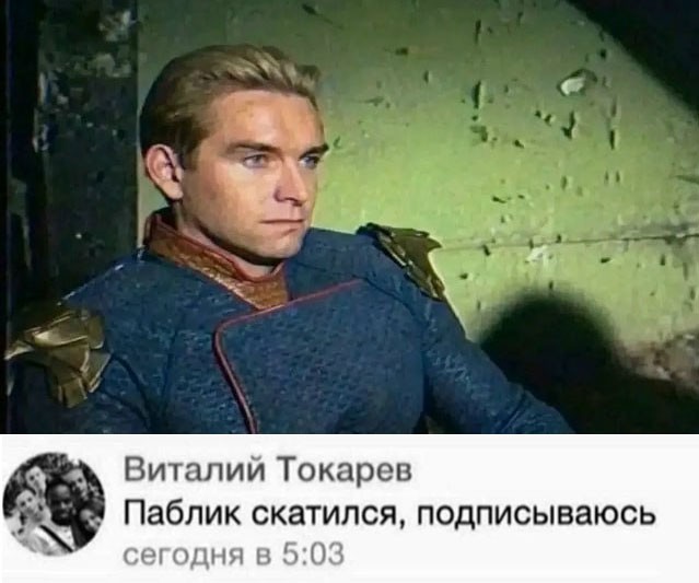 10 самых избитых комментариев на ЯПе