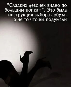 Картинки для деградации 250 (разной степени свежести)