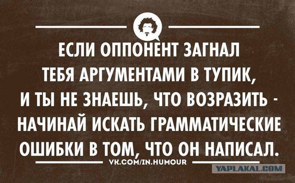 Почему мы не выбираем "Красивых и Успешных"?