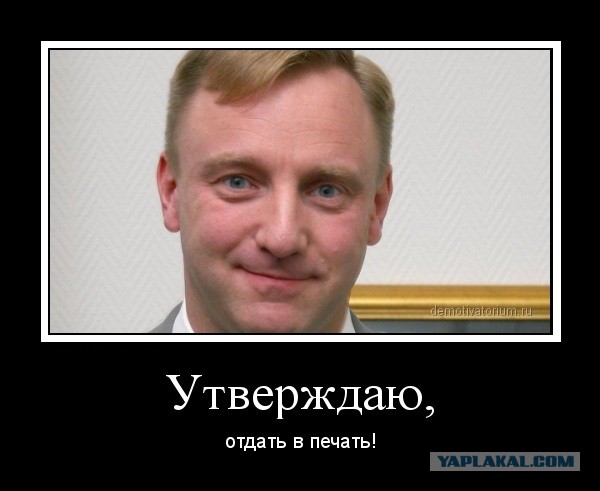 На прилавках уральских магазинов