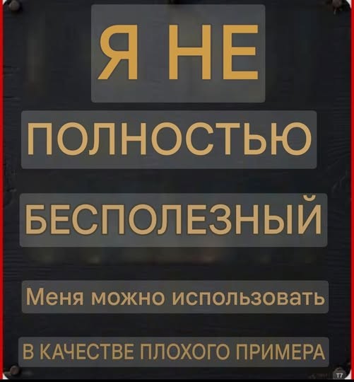 Картинки на среду