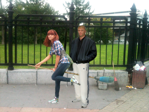 С просторов.