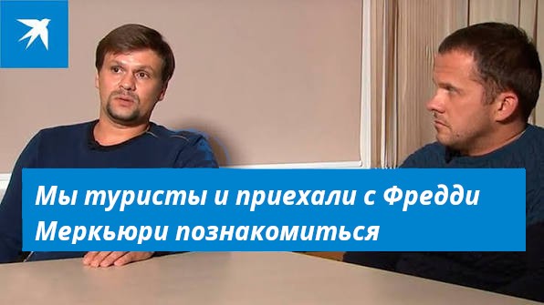 Клуп калхозных пейсателей. Палата №4
