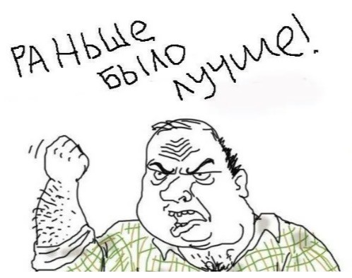 Бунд, коллеги! Все на бунд!
