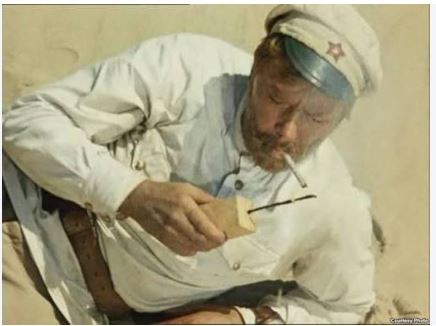 «Письмо»