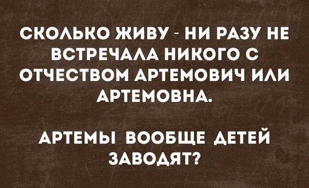 Артем Дзюба заявил о завершении профессиональной карьеры