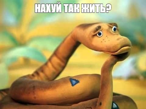 От «иди нах»... до «моя маленькая, малышка» одна минута