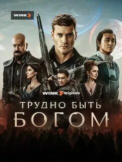 Посоветуйте фильмец.