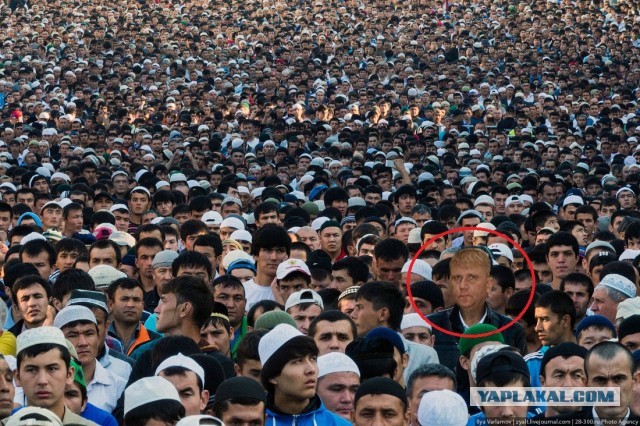 Ураза-байрам 2013