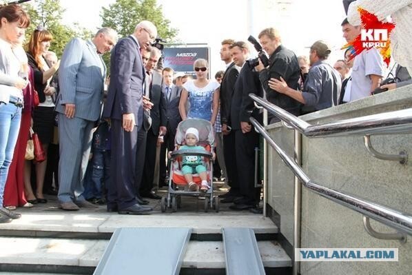 В Уфе открыли новый подземный пешеходный переход