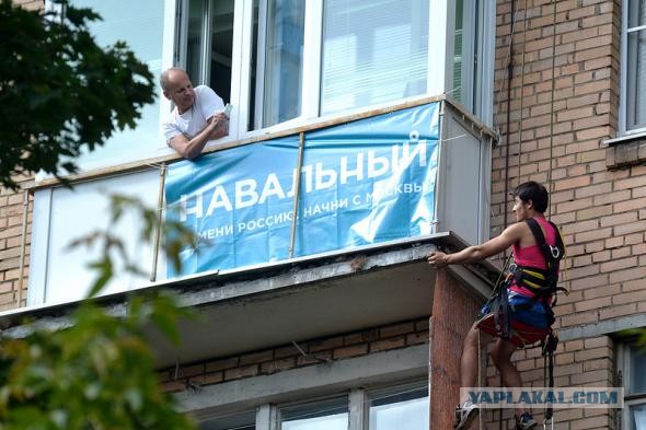 Летающий дворник в Щ