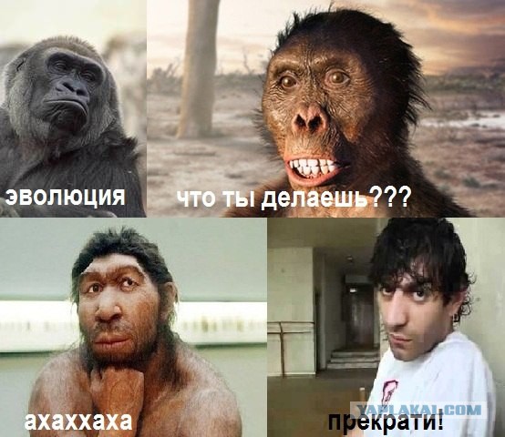 Убийца Щербакова доставлен в Моску на вертолете