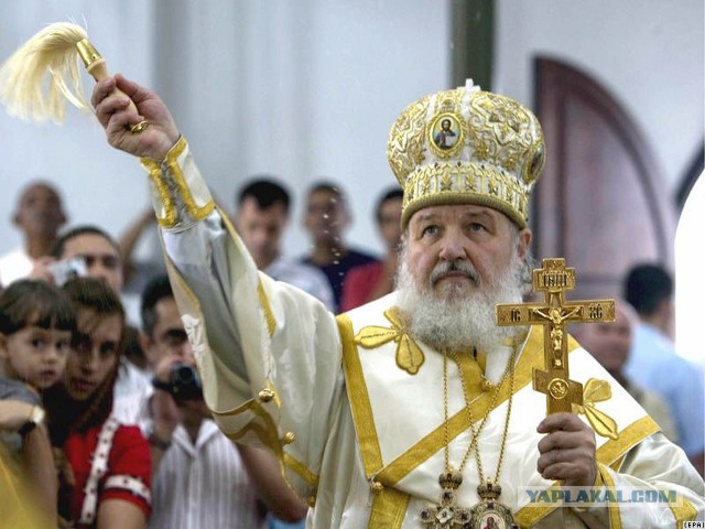 Самые точные часы в Солнечной системе