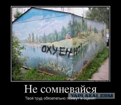 Как нам надоело жить в хрущёвке.