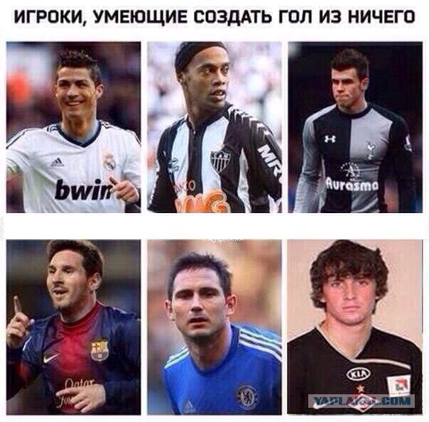 Спорт с улыбкой, интересности в сети