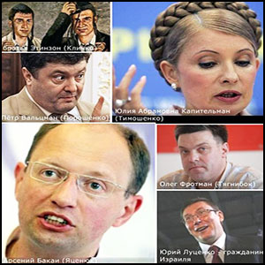 Очередной украинский "Ремба"