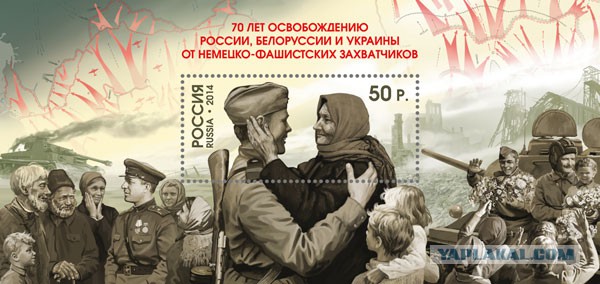 В Беларуси вычеркнули Украину из истории ВОВ