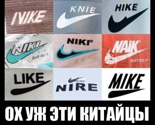 Подборка смешных картинок