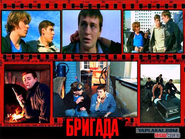 Немного о 90-х