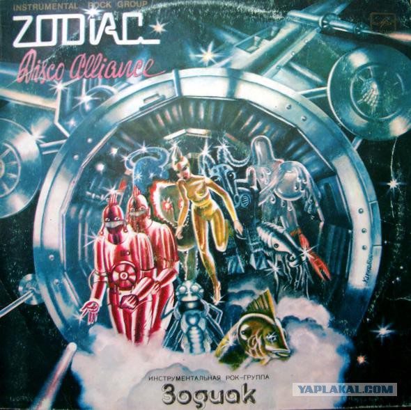 Одни из самых красивых обложек heavy metal !