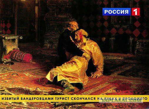 Бандеровцы избили прохожего киевлянина