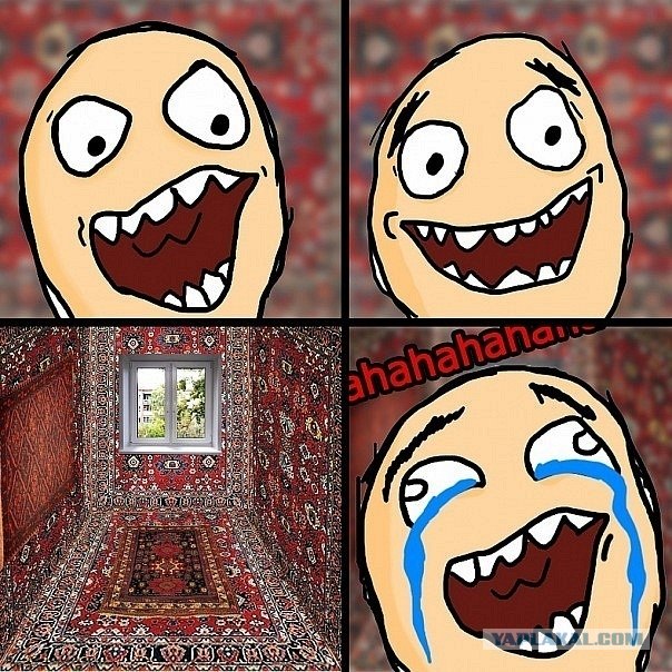 Ковры в соц-сетях