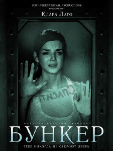 25 фильмов с неожиданной развязкой