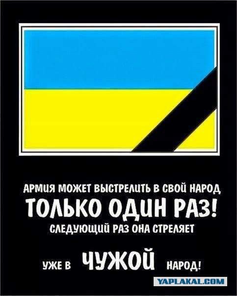 Порошенко: Россия начала войну против Украины.