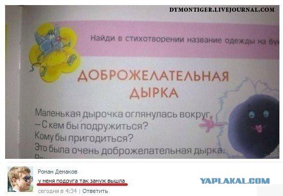 Картинки
