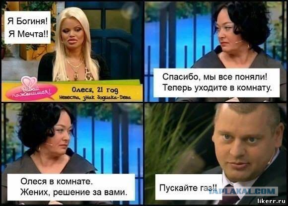 Губки бантиком... бантом.. огромным бантищем!